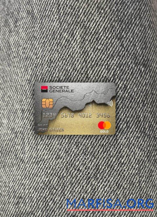 Realistic France Société générale bank mastercard photolook front real example